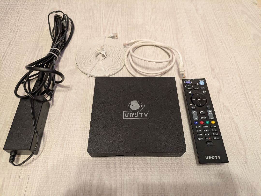 ひかりTVチューナー　ST-3400