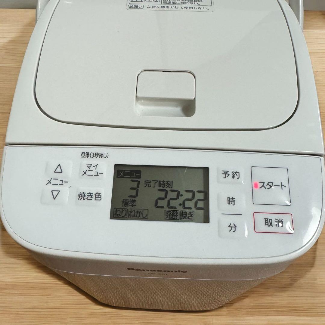 Panasonic SD-SB1 ホームベーカリー　1斤タイプ　2019年製