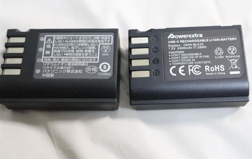 【美品・オマケ付】LUMIX S9 広角ズームキット 12-40mm