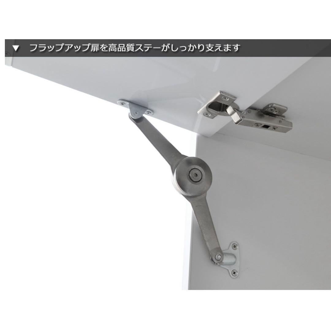 【掲載6/25まで】レンジボード　レンジ台　隠せる収納　キッチン収納　家電収納