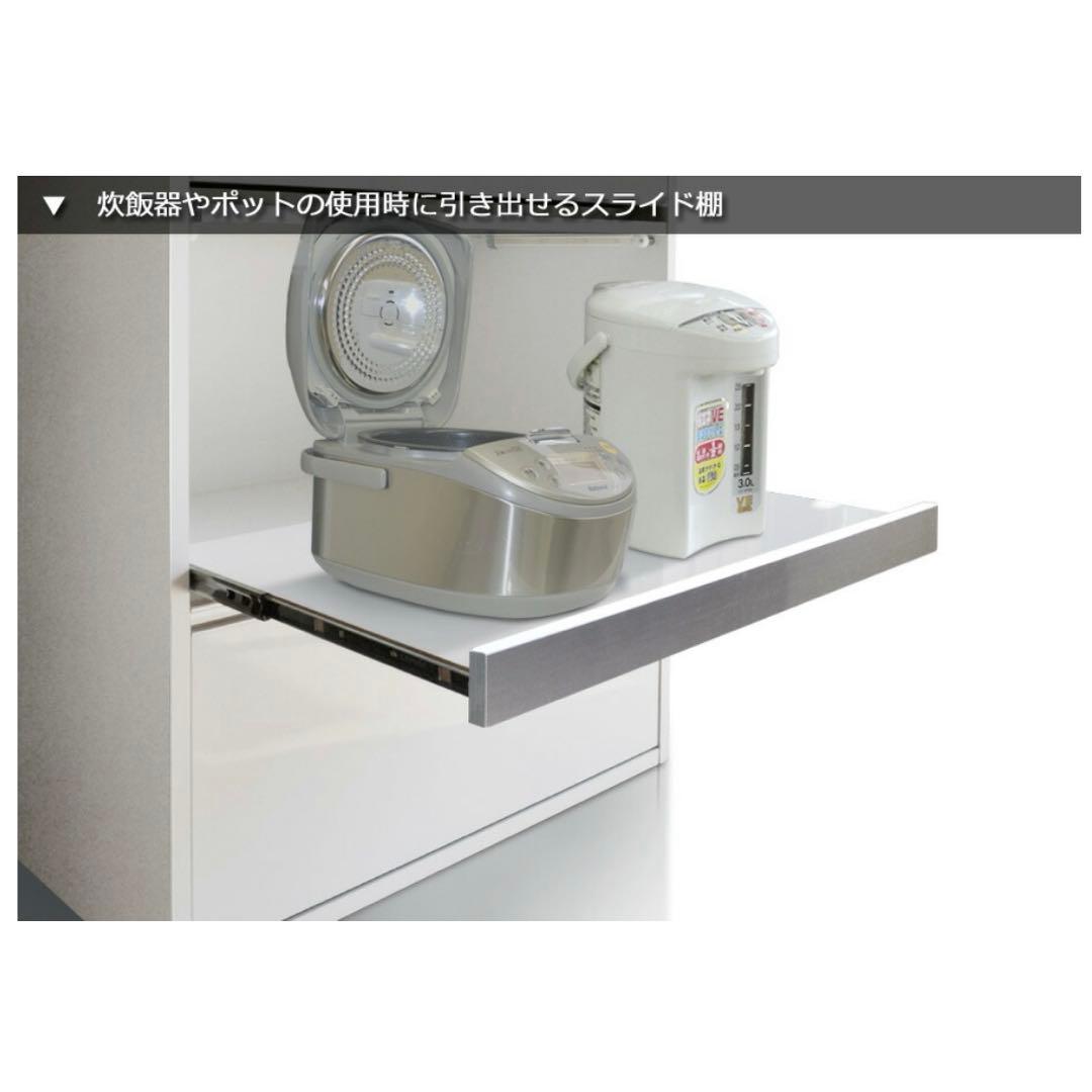 【掲載6/25まで】レンジボード　レンジ台　隠せる収納　キッチン収納　家電収納