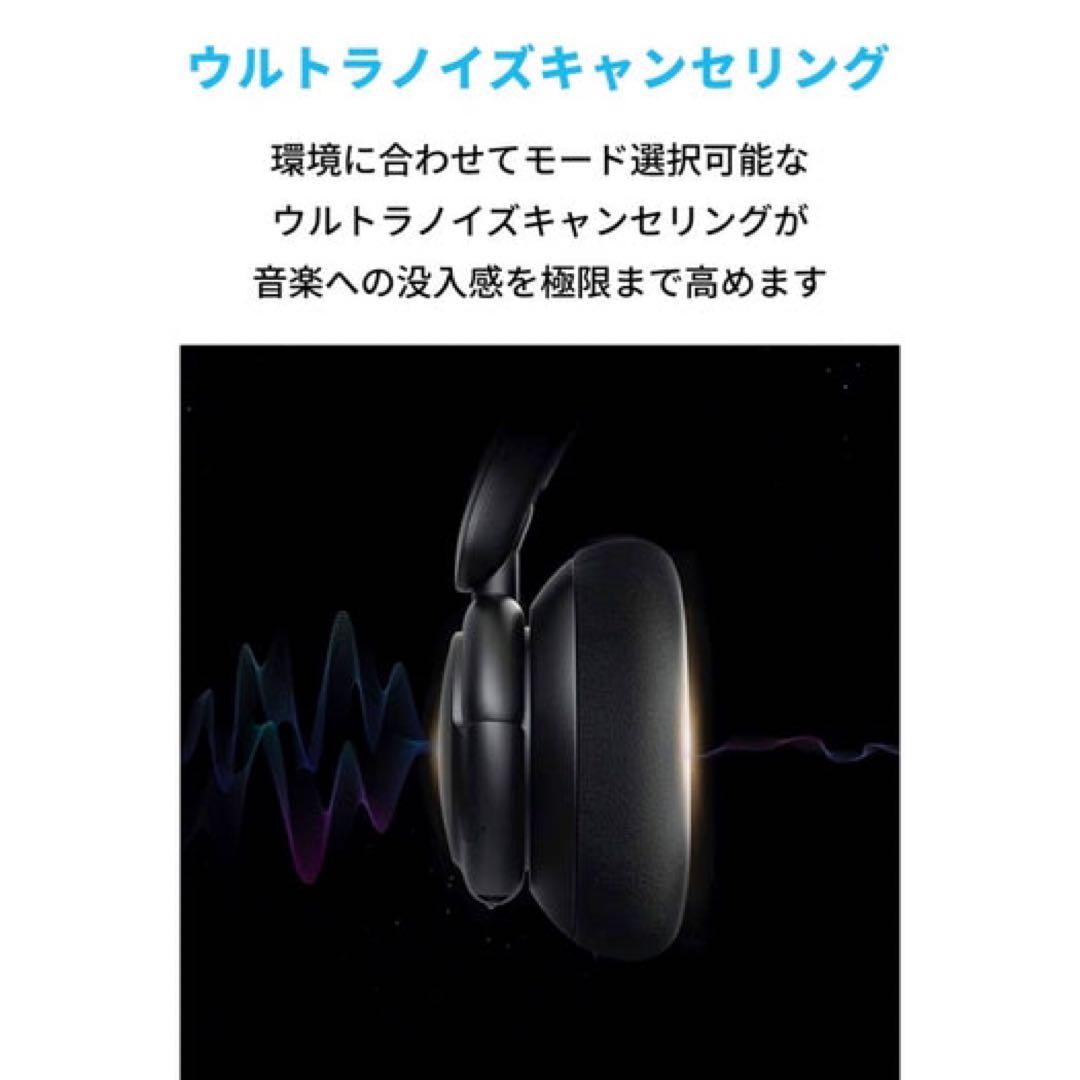 Anker Soundcore ワイヤレスヘッドホン ピンク