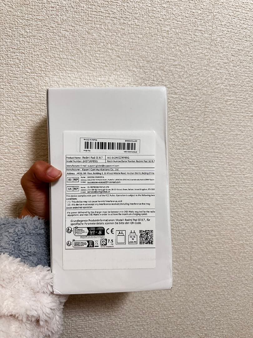 Redmi Pad SE 8.7 本体 , New Packaging