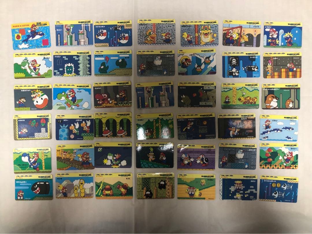 スーパーマリオ トップサン 55枚セット