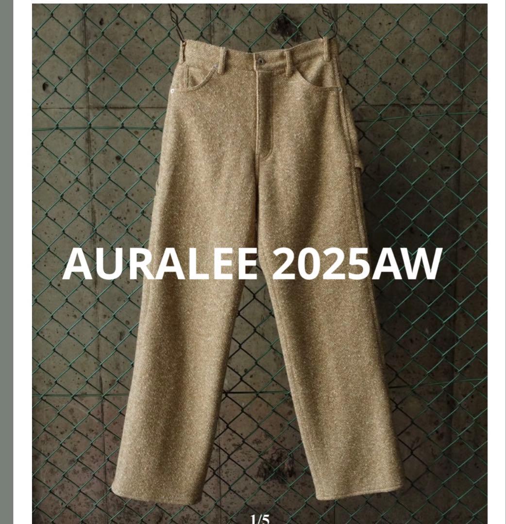 AURALEE ベージュ ツイード　パンツ　2025aw