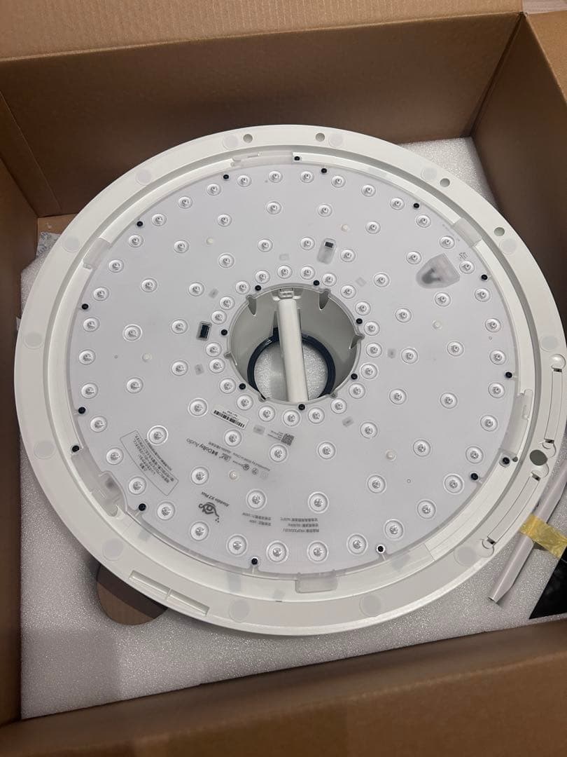 AladdinX2 plus 投影シーリングライト　ワイヤレスHDMI送信機付き