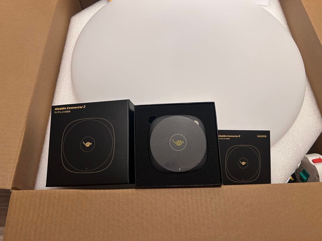 AladdinX2 plus 投影シーリングライト　ワイヤレスHDMI送信機付き