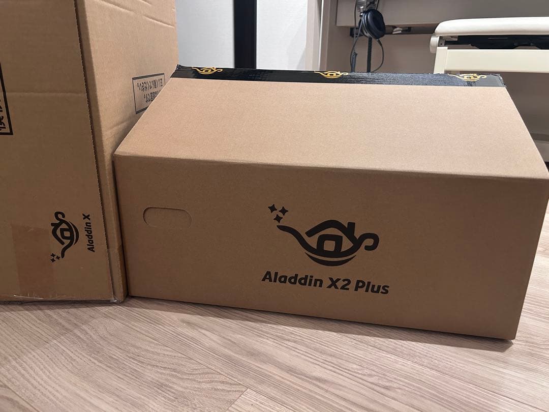 AladdinX2 plus 投影シーリングライト　ワイヤレスHDMI送信機付き