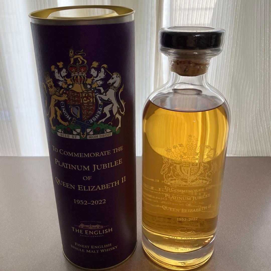 イングリッシュウイスキー　ロイヤルプラチナジュビリー
