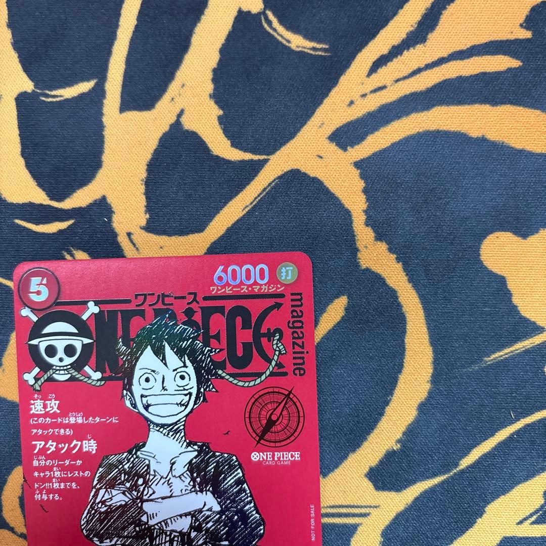 モンキー・D・ルフィ　プロモ　パラレル　ワンピースカードゲーム