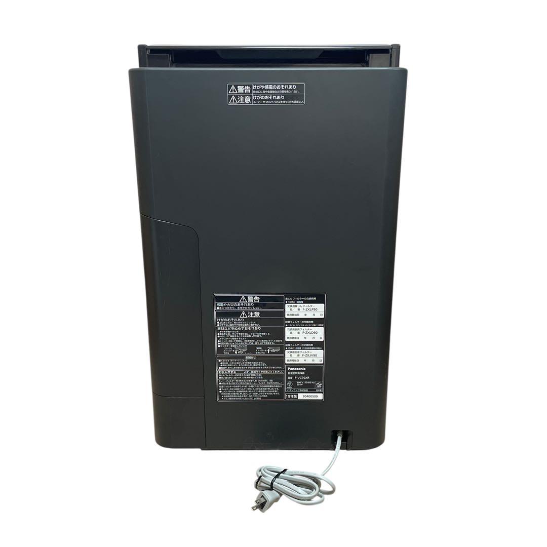 Panasonic 加湿空気清浄機 F-VC70XR 2019年製 動作確認済み