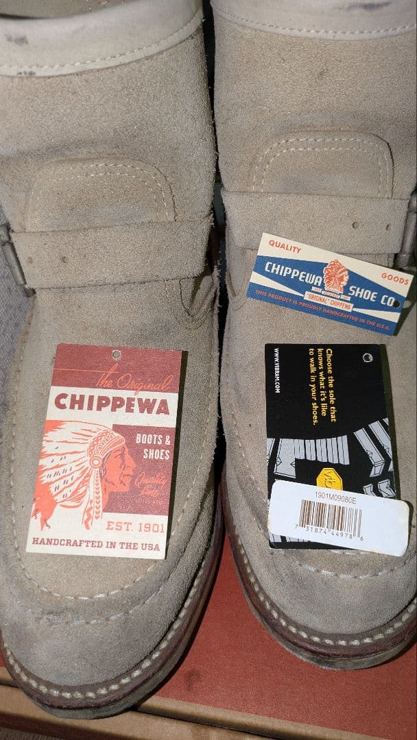 Chippewa エンジニアブーツ 26.0cm　8E