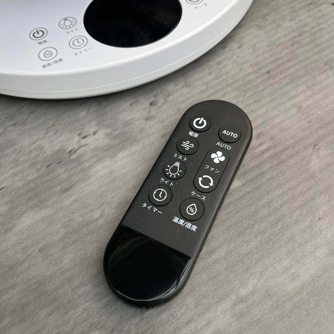 アースボール１００個付 アースクリアEARTH CLEAR 加湿器 ホワイト