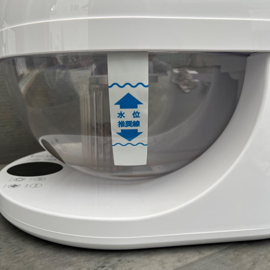 アースボール１００個付 アースクリアEARTH CLEAR 加湿器 ホワイト