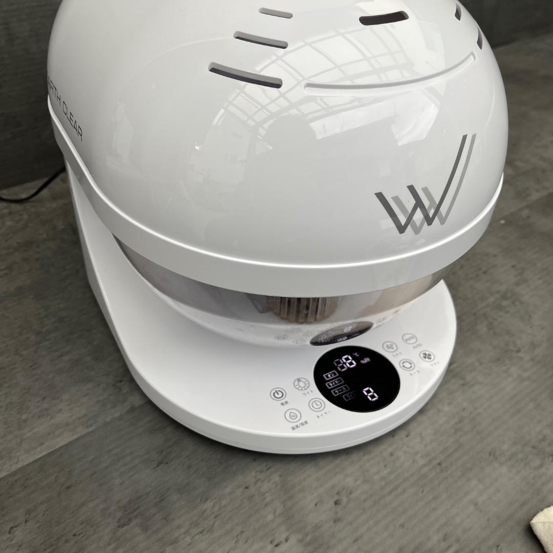 アースボール１００個付 アースクリアEARTH CLEAR 加湿器 ホワイト