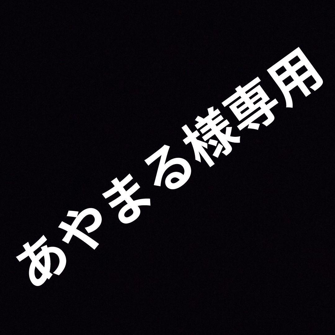 トレーディングカードセット