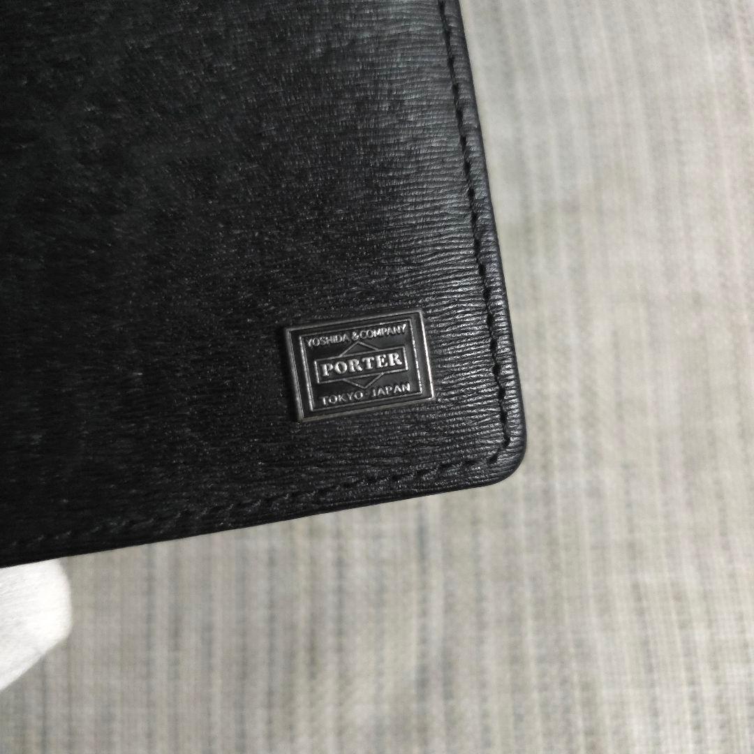 PORTER　ポーター　カレント　マルチケース　カードケース　名刺入れ