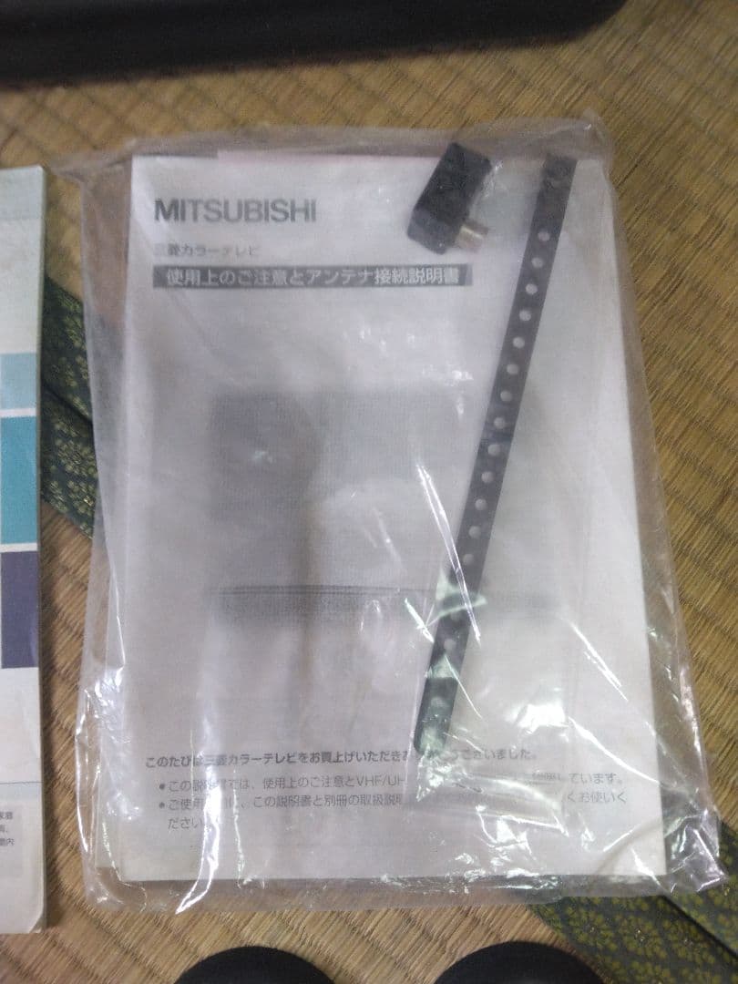 PIONEER　コンパチブルレーザーカラオケシステム　LK-620