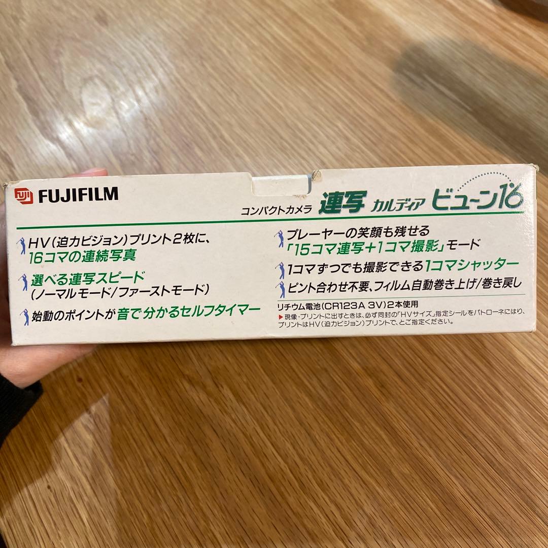 FUJIFILM Byu-N 16 フィルムカメラ