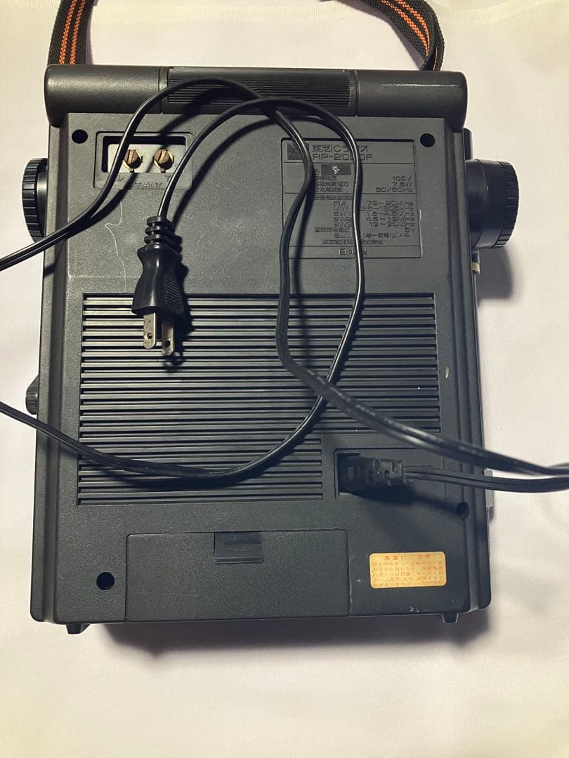 東芝ICラジオ　RP–2000F