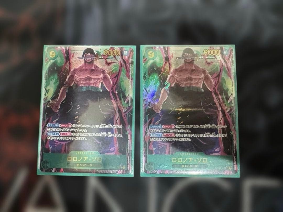 ワンピースカード　ゾロ　シークレットパラレル　2枚