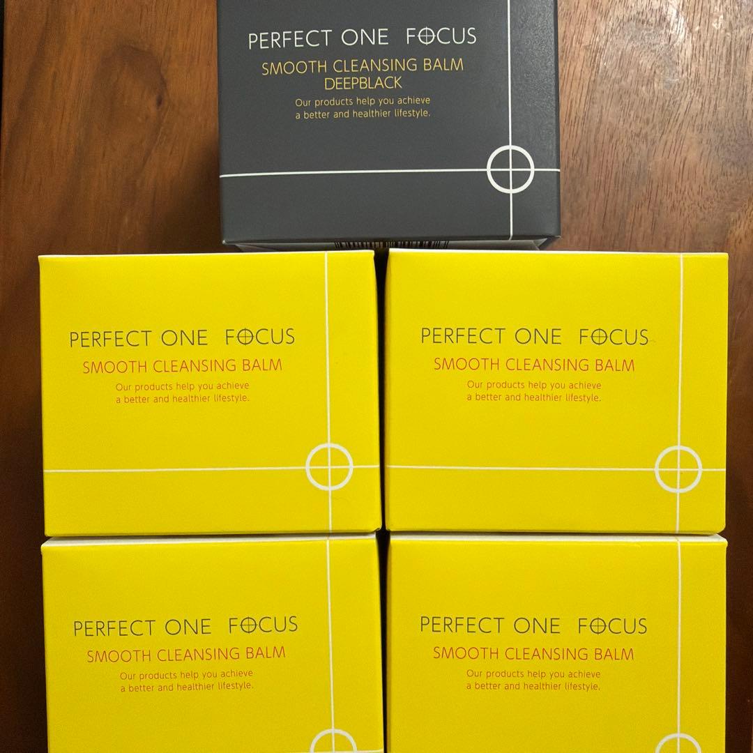 【しゃも出品】パーフェクト クレンジングバーム 75g 計5個