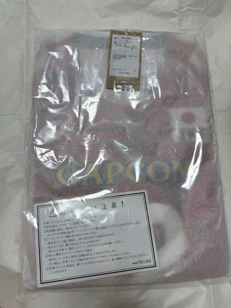 バレーボール 男子日本代表 レプリカシャツ2025 髙橋藍 12