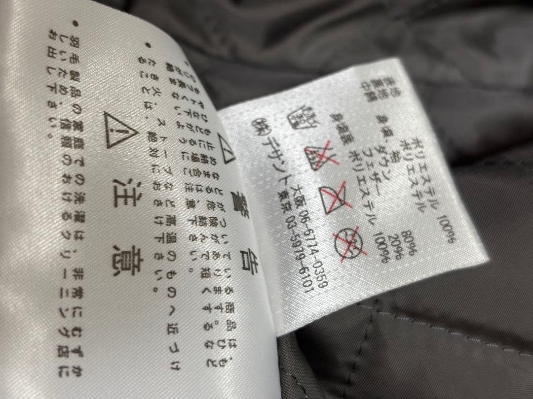 デサント　メンズ　M スキーウェア　men's DESCENTE スキーウエア