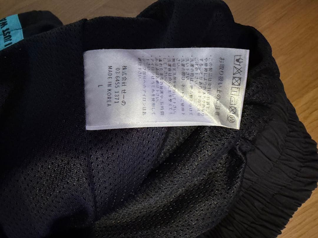 FR2 ファッキンラビッツ　月桃　沖縄限定　ハーフパンツ　半ズボン　短パン