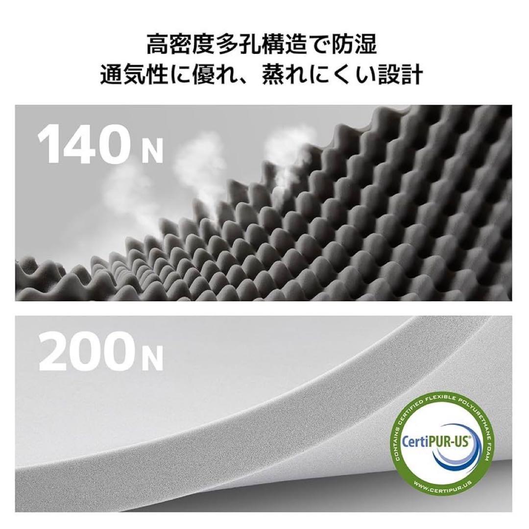 マットレス ダブル 折りたたみマットレス 厚さ10cm 二層構造 高反発 硬め2