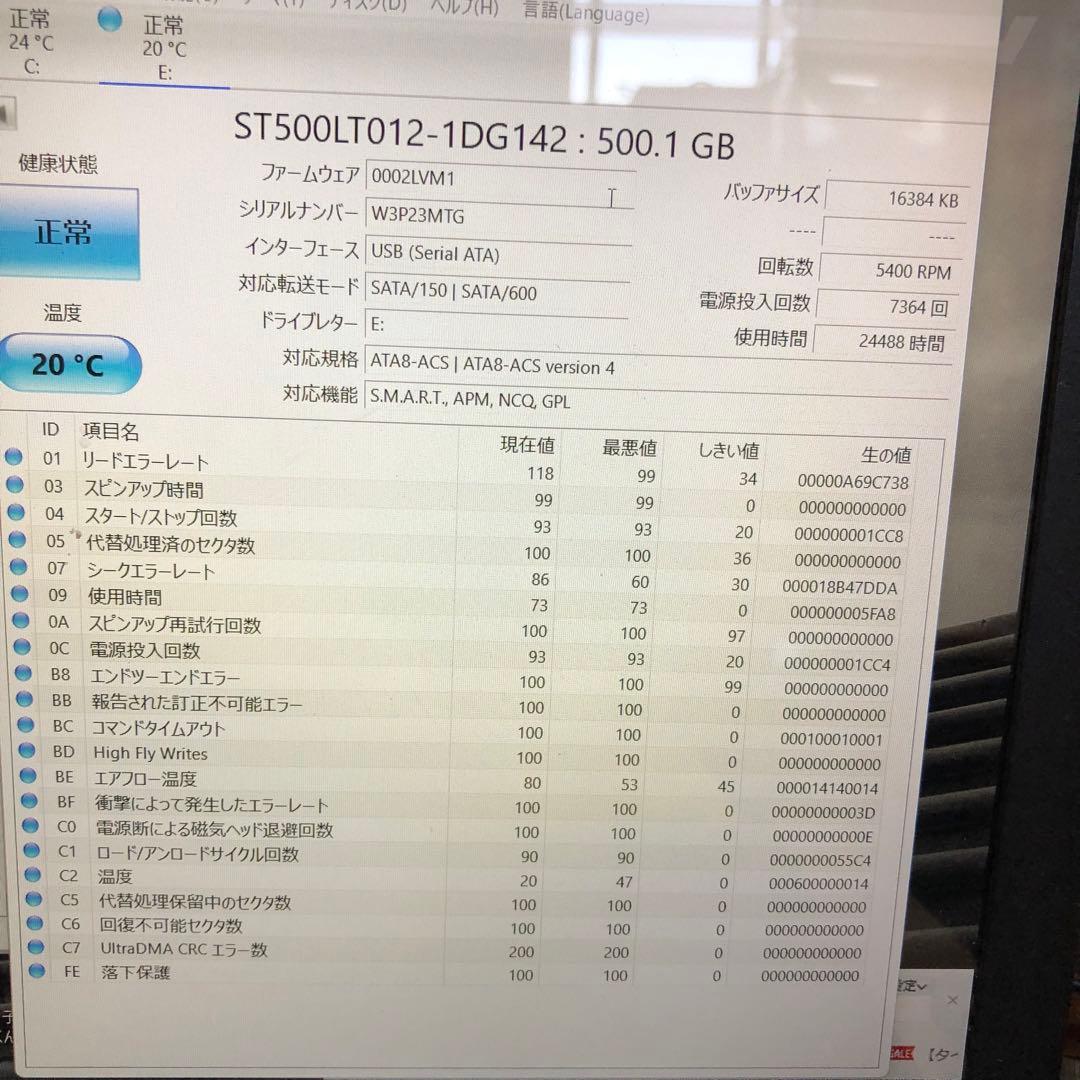 968 HDD 500GB 640GB 正常 2.5インチ 10個 まとめ売り