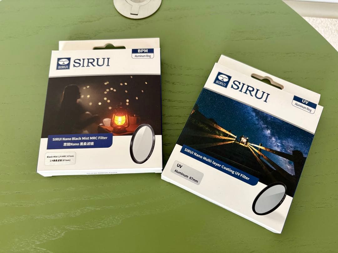 SIRUI AURORA Series 85mm F1.4 Eマウント