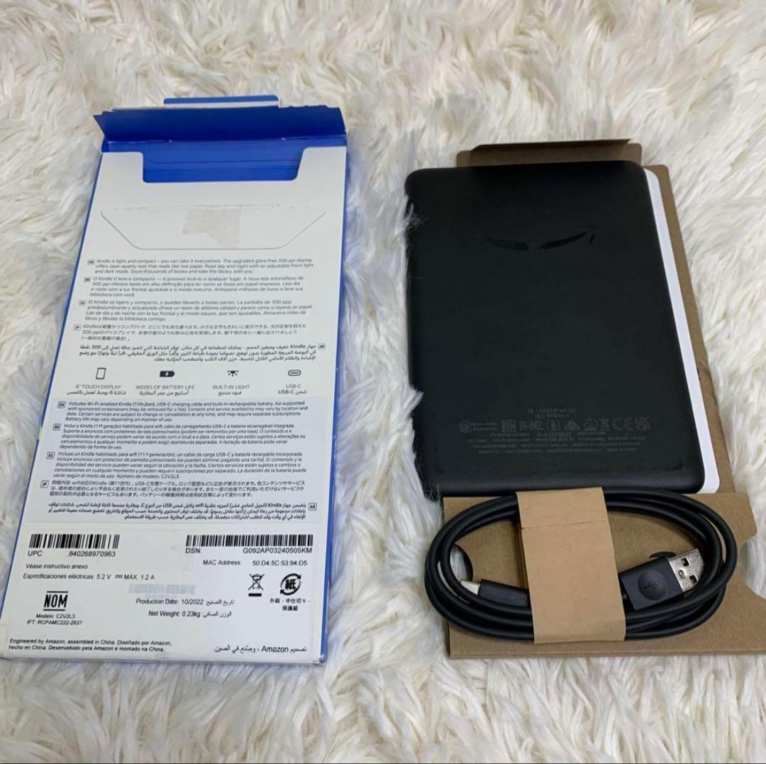 【美品】Kindle (16GB) 6インチディスプレイ 電子書籍リーダー