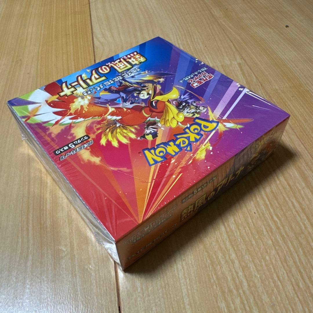 早い者勝ち ポケカ シュリンク付 熱風のアリーナ BOX プロモカード付き