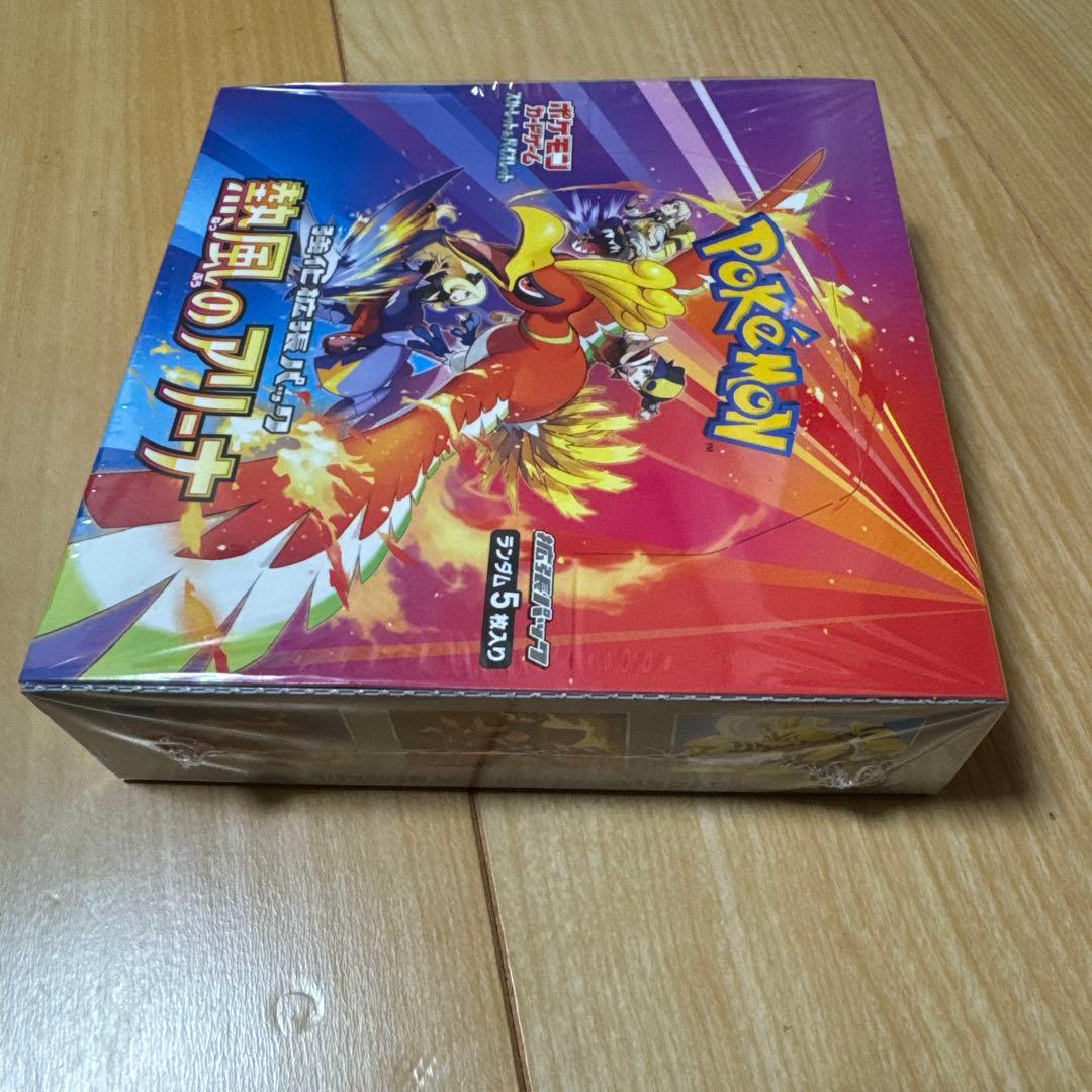 早い者勝ち ポケカ シュリンク付 熱風のアリーナ BOX プロモカード付き