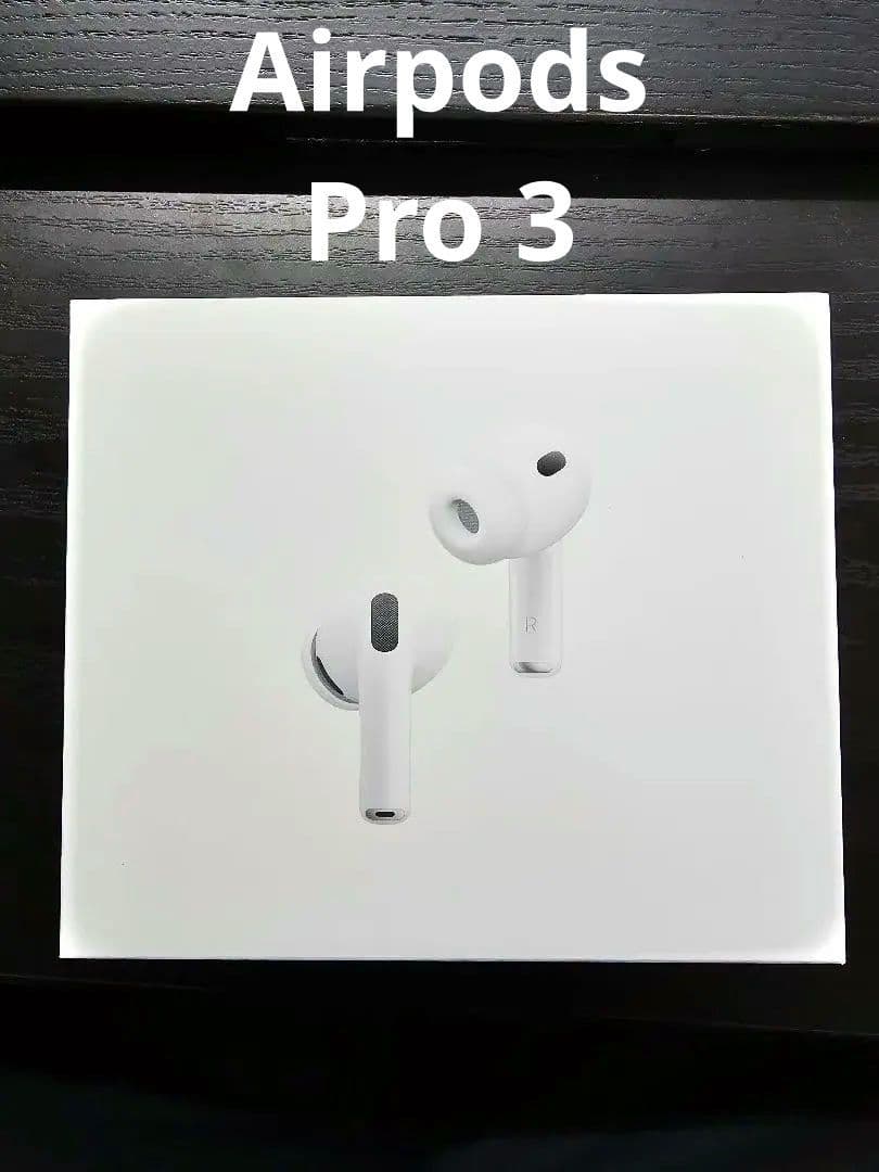 サ*ボ様 AirPods Pro 3