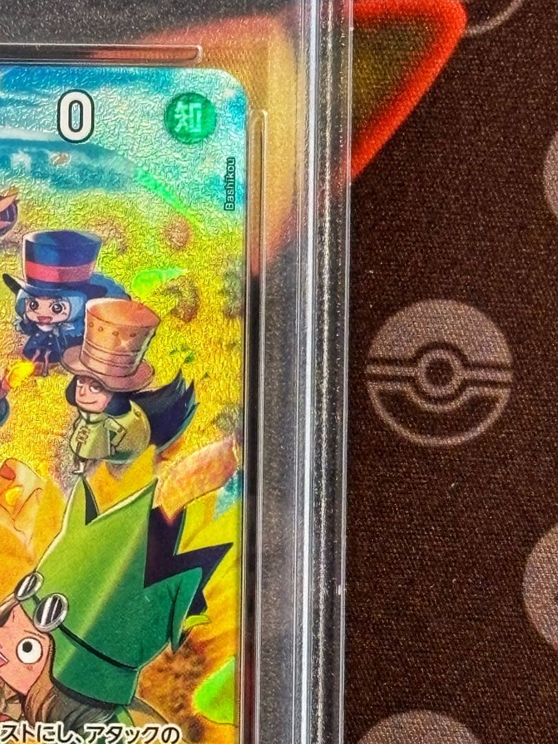 PSA10·ワンピースカード レベッカ SR SP パラレル