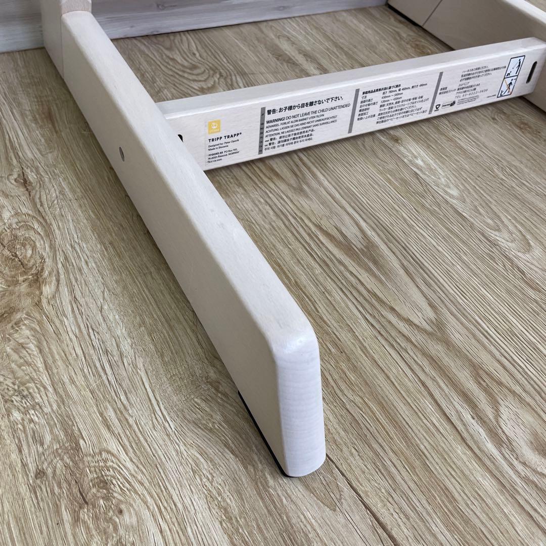 ＊美品＊ストッケ　トリップトラップ　ベビーチェア+ベビーセット