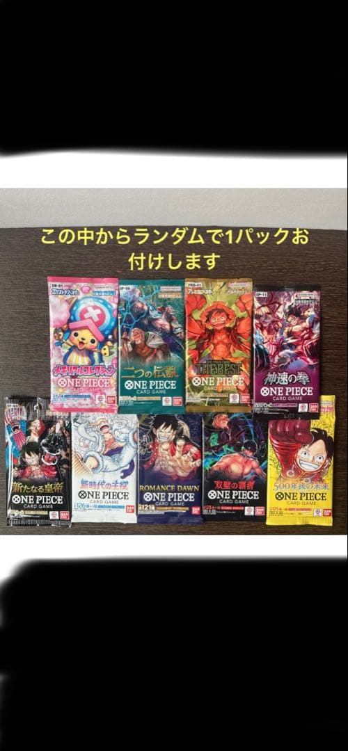 タ*オ様 ゾロsrパラレル