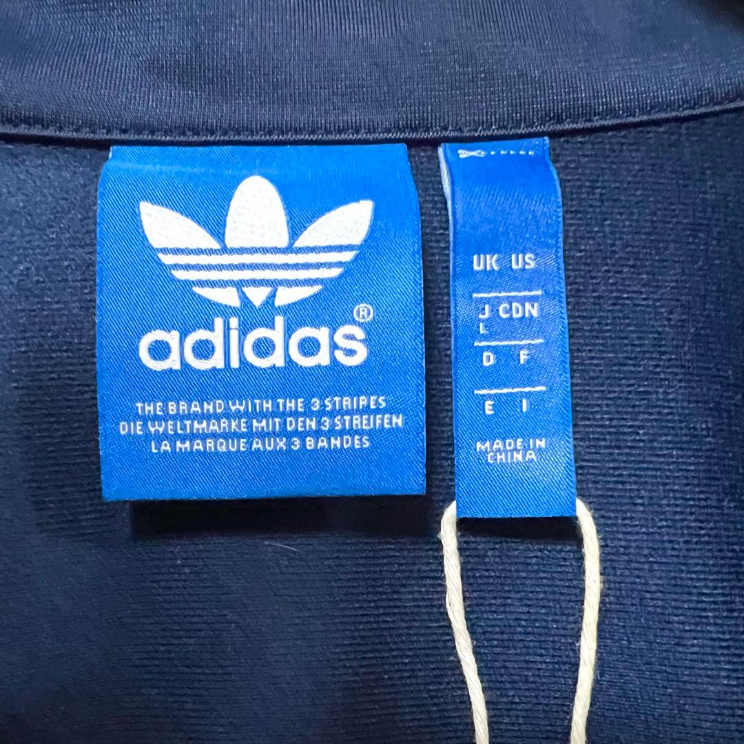 【新品/未使用品/タグ付き】adidas トラックジャケット ネイビー L