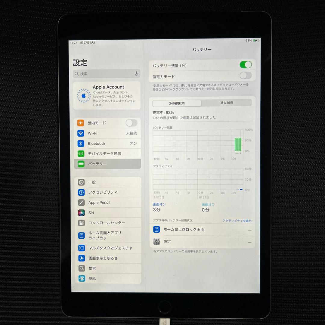 Apple iPad (第９世代) Wi-Fi + Cellular 64GB