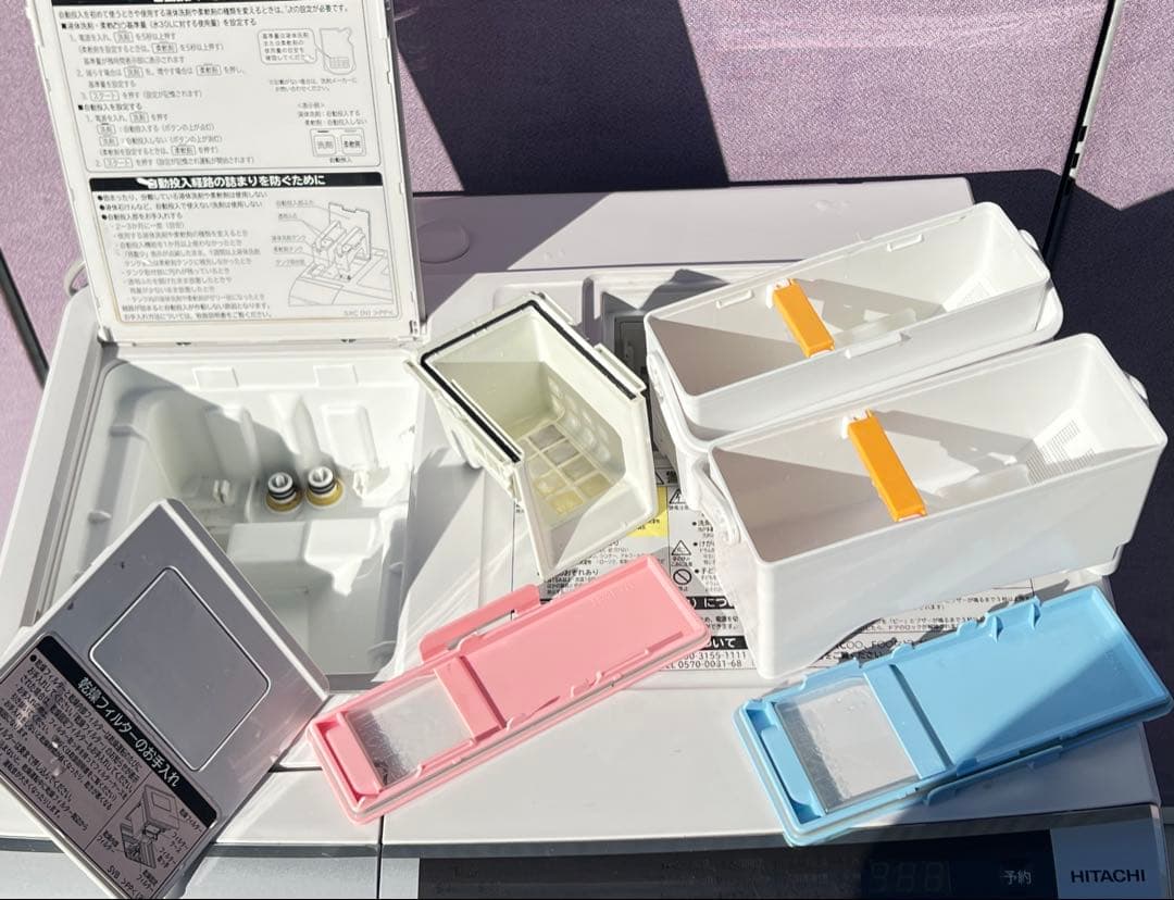 日立電気洗濯乾燥機組込形BD-SX110 2019年