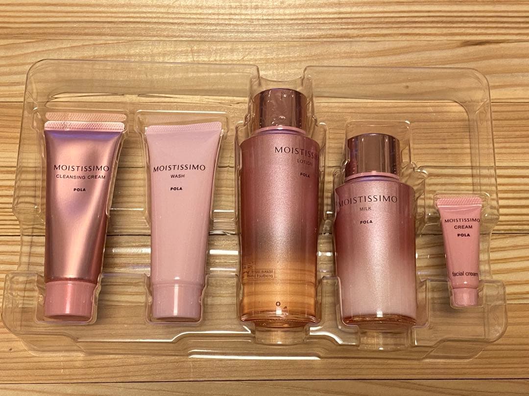 POLA MOISTISSIMO ALL STAR BOX モイスティシモ