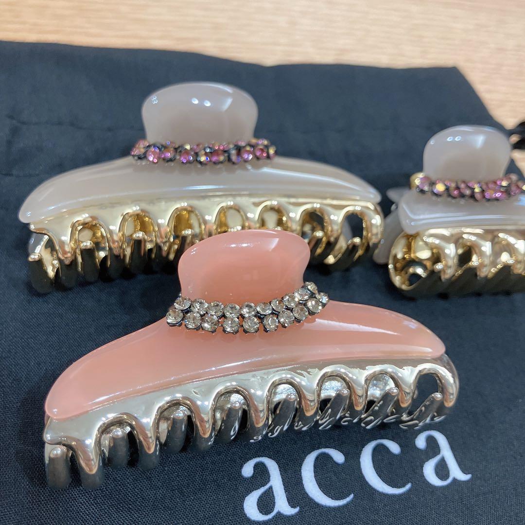 アッカ　クリスタルメッシュ　クリップ　セット