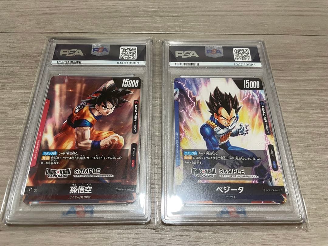 2023DBS FUSION WORLD 孫悟空 ベジータ デモデッキ非売品