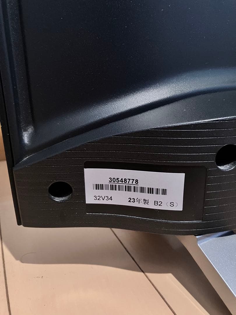 TOSHIBA REGZA 32型 液晶テレビ　32V34