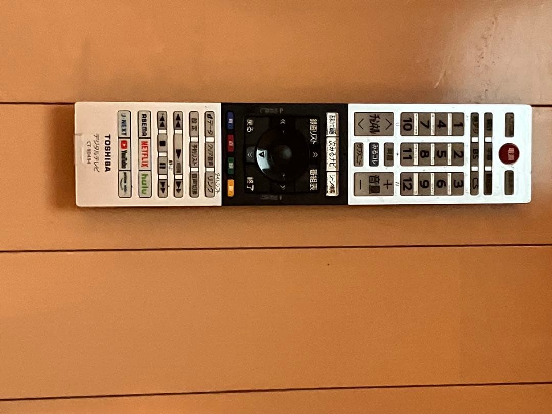 TOSHIBA REGZA 32型 液晶テレビ　32V34