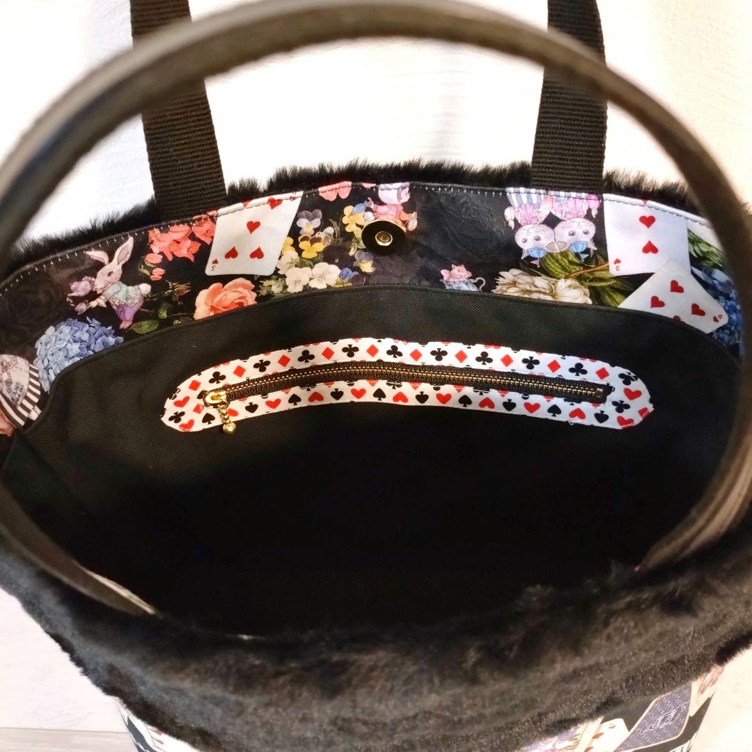 ハートファーのバッグ ☆ ジョリーフルール