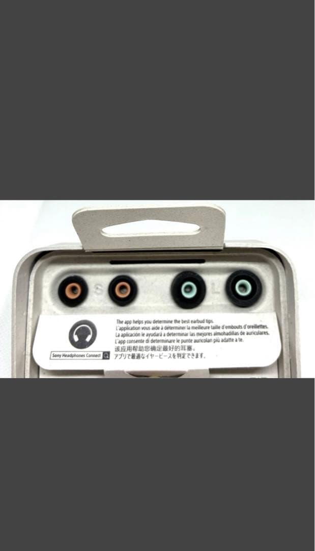 SONY WF-1000XM4 ワイヤレスノイズキャンセリングステレオ