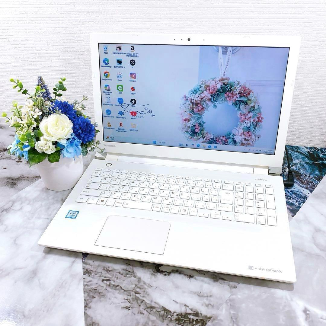 人気機種✨超大容量✨新品SSD1TB✨薄型ノートパソコン✨オフィス付✨Win11